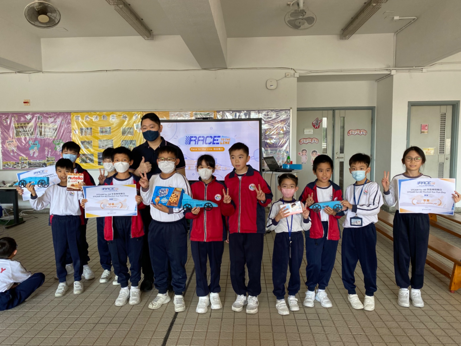Rocket Car Fun Day - Chiu Yang Por Yen Primary School